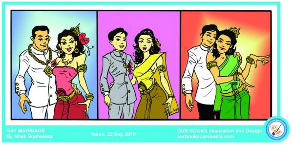 Gay Marrige by Nhek Sophaleap