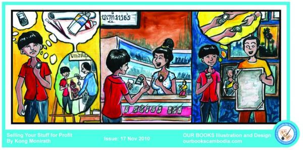 Selling your Stuff for profit by Kong Monirath