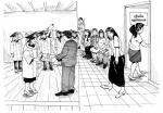 Untitled-11