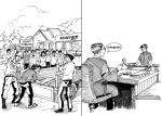 Untitled-16
